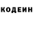 Экстази Punisher S. Bodarev