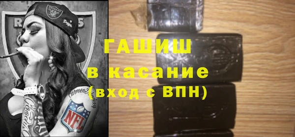 MDMA Алзамай