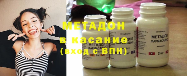 ГАЛЛЮЦИНОГЕННЫЕ ГРИБЫ Алексеевка