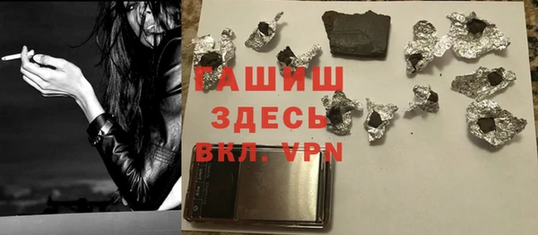 ГАЛЛЮЦИНОГЕННЫЕ ГРИБЫ Алексеевка