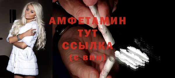 а пвп мука Алексин