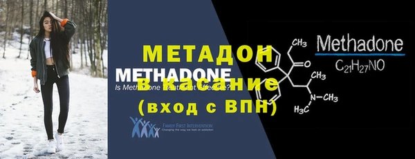 а пвп мука Алексин