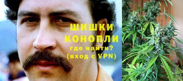 а пвп мука Алексин