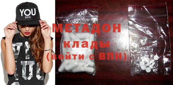 MDMA Алзамай