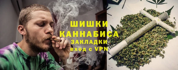 MDMA Алзамай