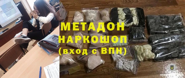 MDMA Алзамай