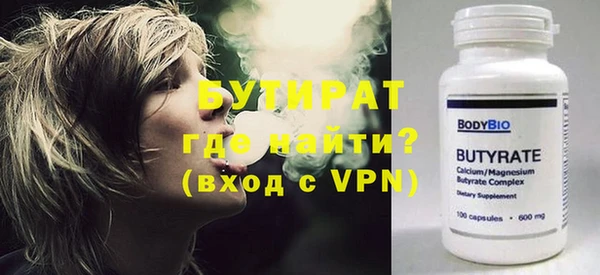 а пвп мука Алексин