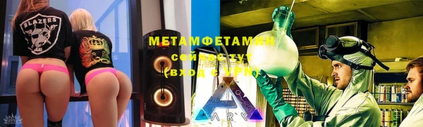 MDMA Алзамай