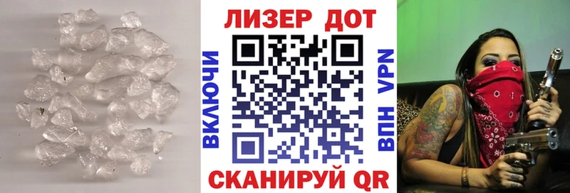 LSD-25 экстази кислота площадка клад Приволжский