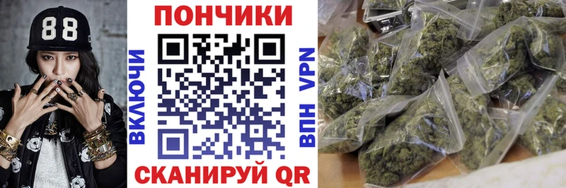 Каннабис семена Приволжский